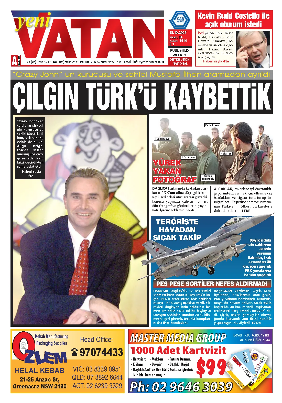 Yeni Vatan – 25 Ekim 2007 – Sayı 1414