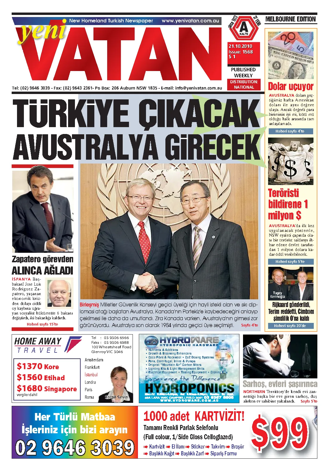Yeni Vatan – 21 Ekim 2010 – Sayı 1568