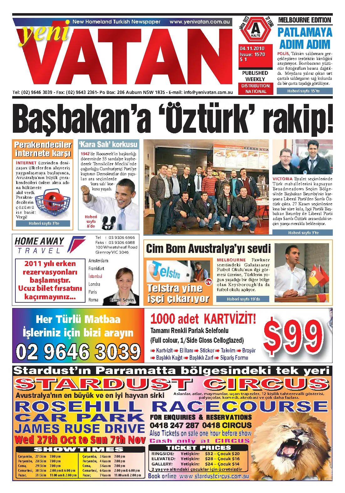 Yeni Vatan – 4 Kasım 2010 – Sayı 1570
