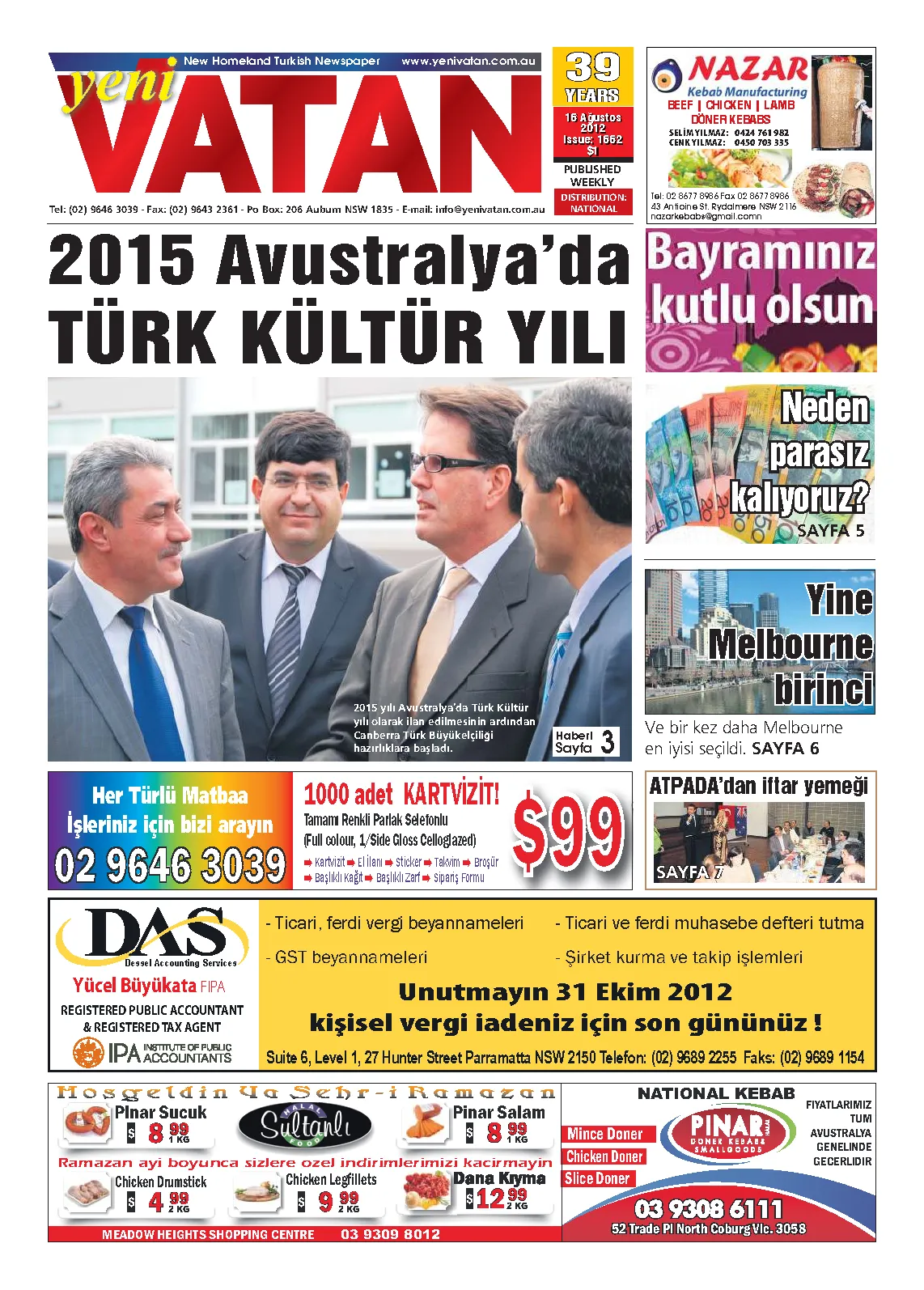 Yeni Vatan – 16 Ağustos 2012 – Sayı 1662